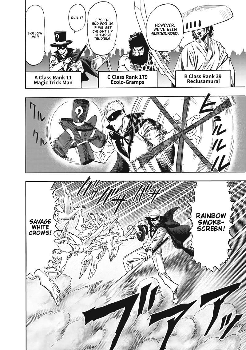 Chapter 244-Chapter 185 Image(18)