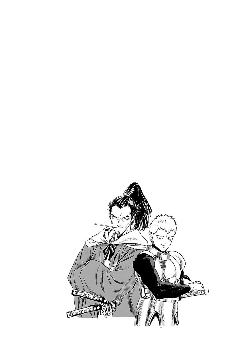 Chapter 247-Chapter 187.5 Image(12)