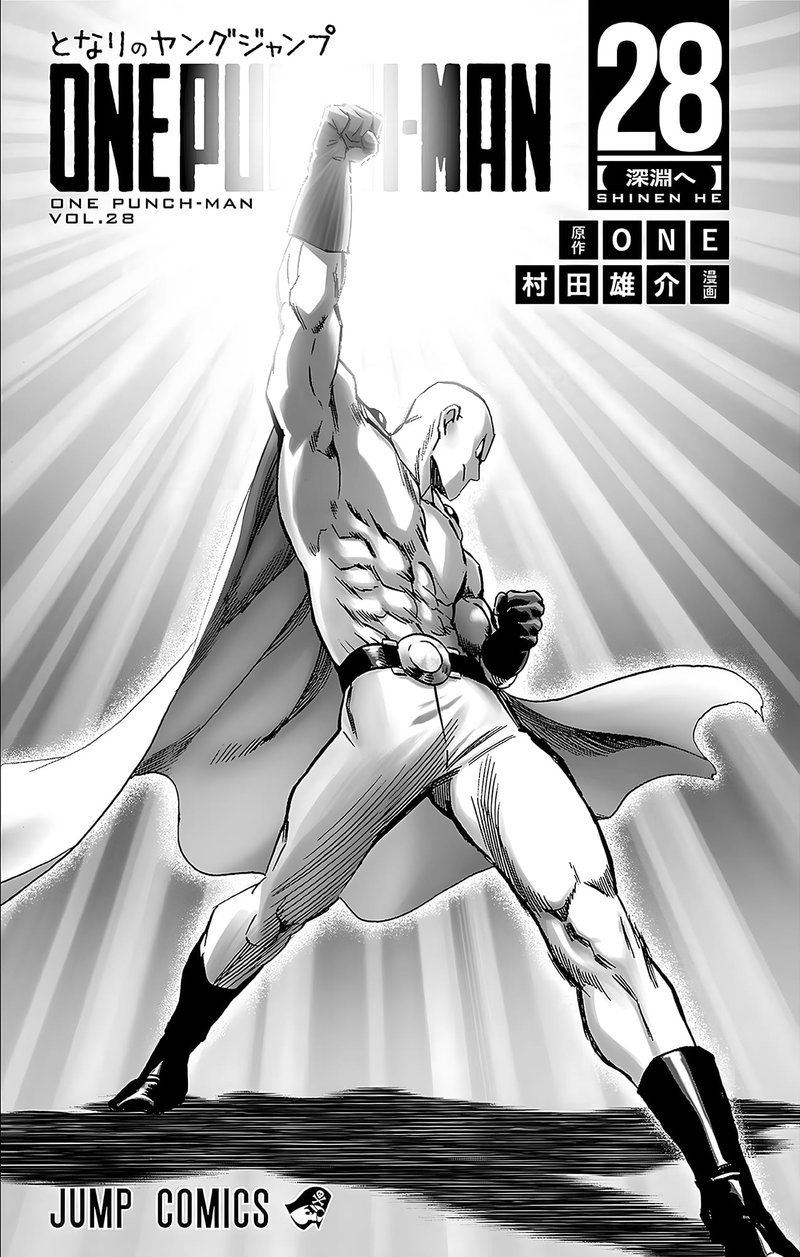 Chapter 247-Chapter 187.5 Image(7)