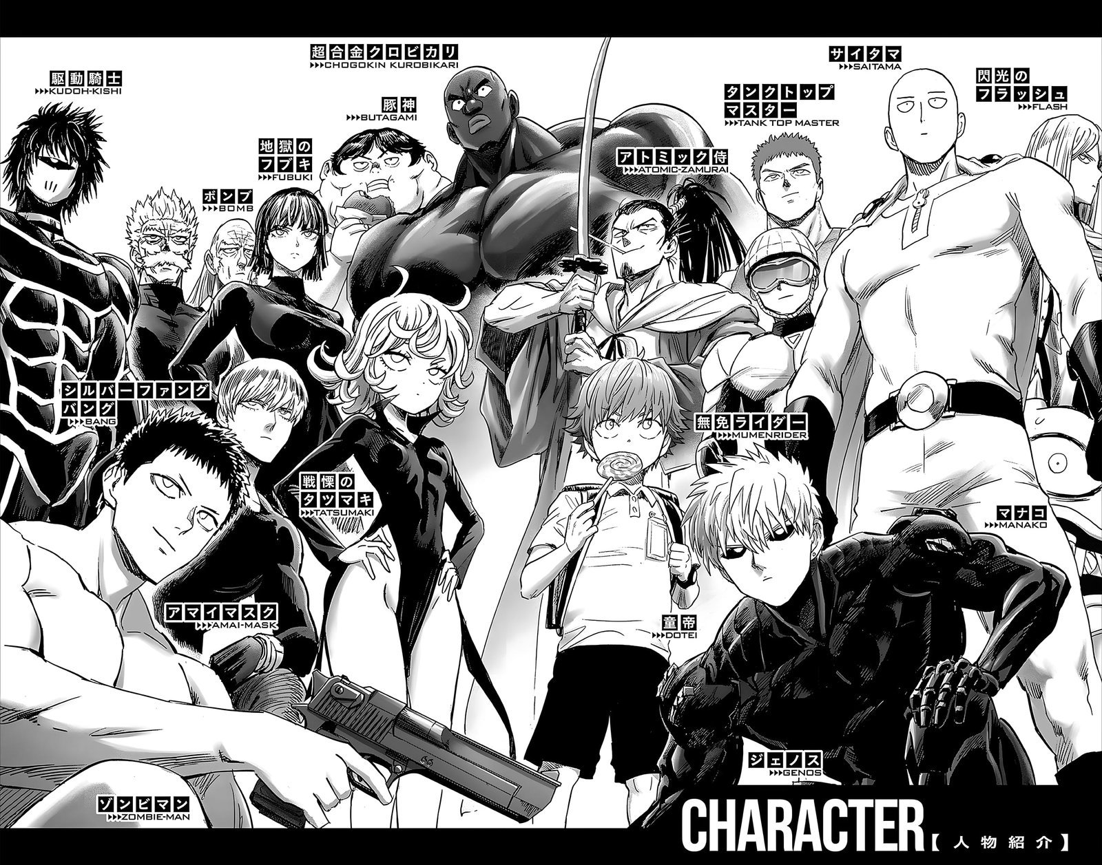 Chapter 247-Chapter 187.5 Image(8)