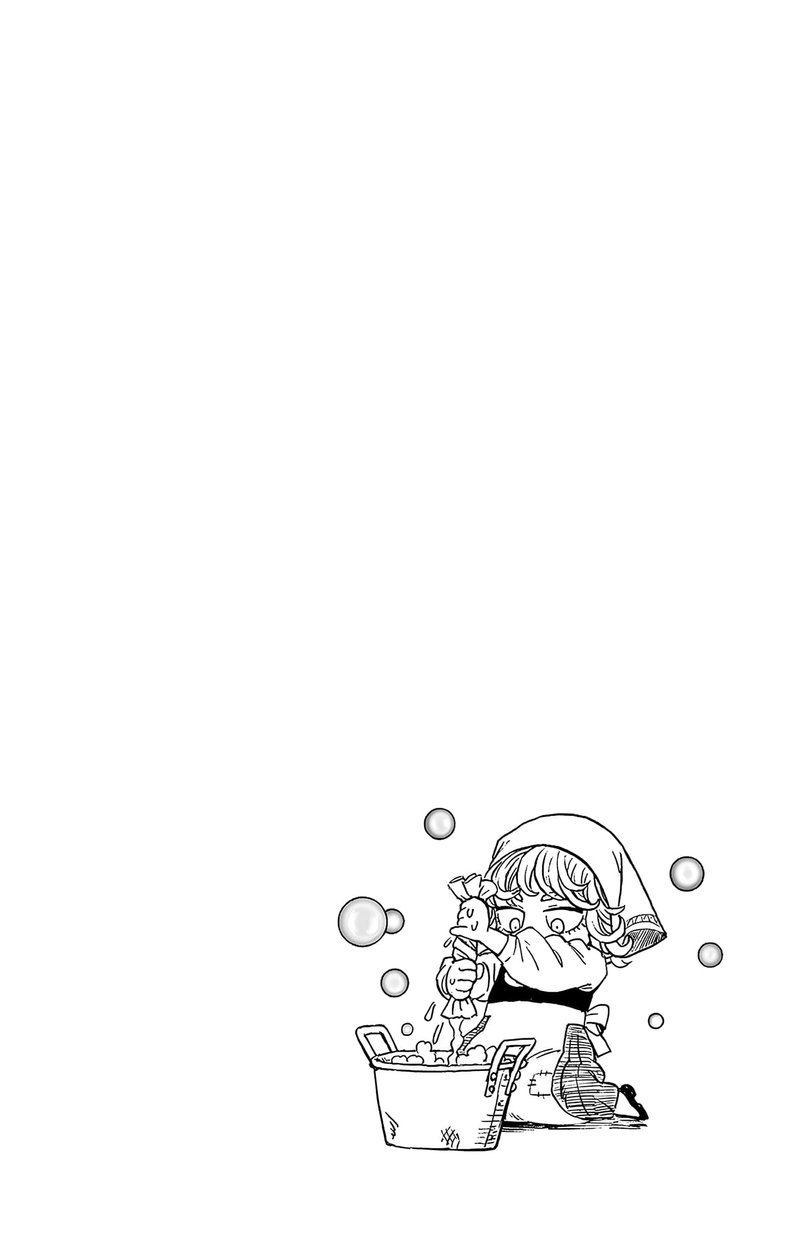 Chapter 247-Chapter 187.5 Image(11)