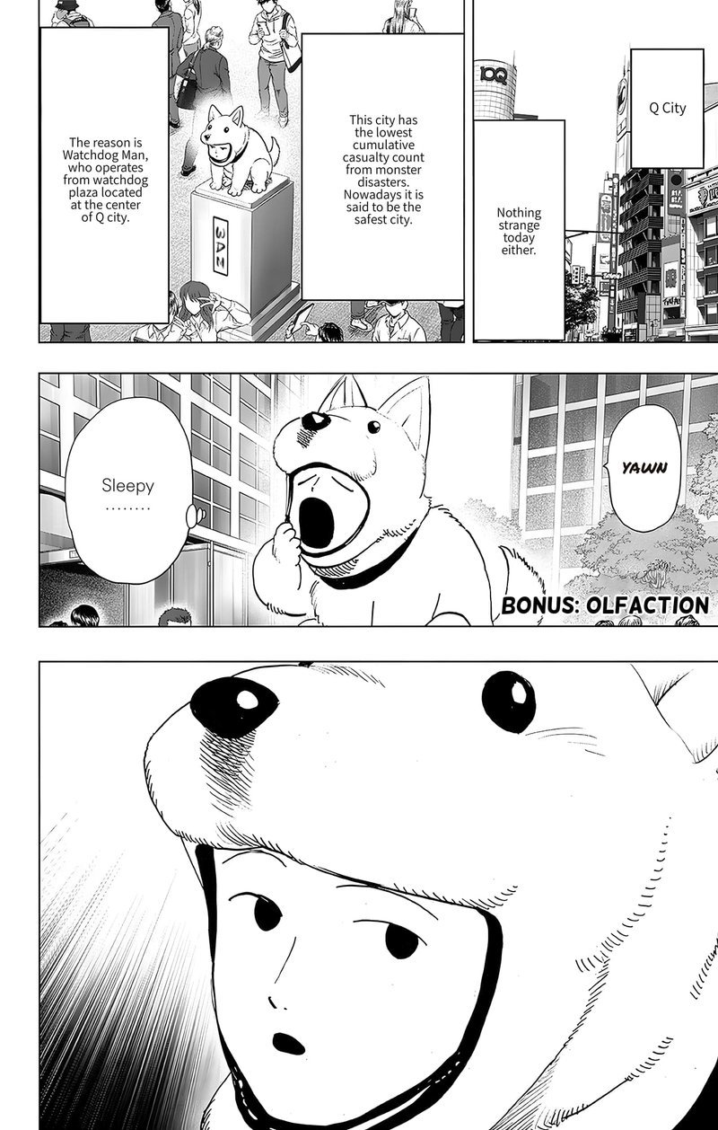 Chapter 247-Chapter 187.5 Image(3)