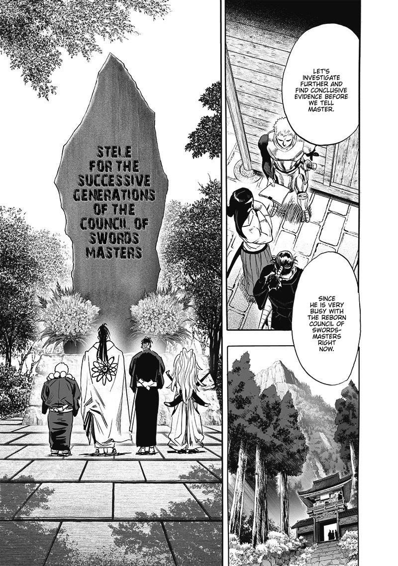 Chapter 248-Chapter 188 Image(7)
