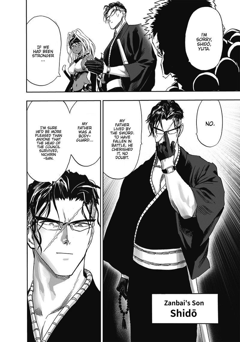 Chapter 248-Chapter 188 Image(10)