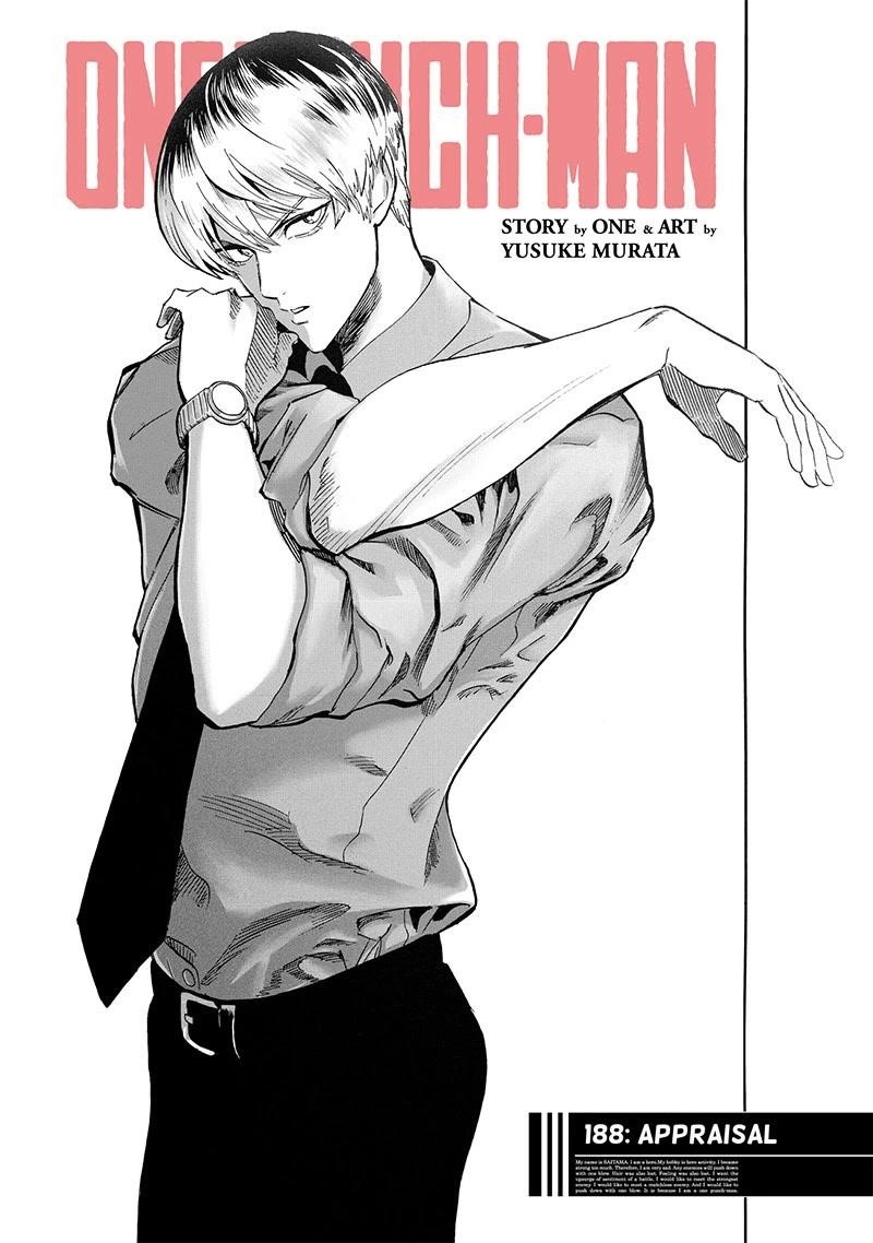 Chapter 248-Chapter 188 Image(1)
