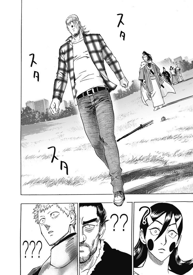 Chapter 249-Chapter 189 Image(24)