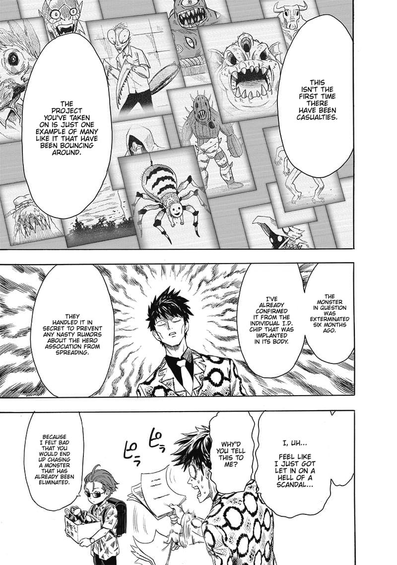Chapter 250-Chapter 190 Image(19)