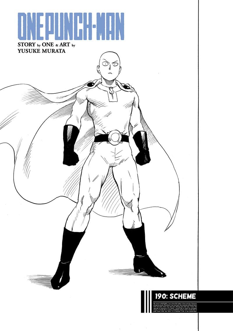 Chapter 250-Chapter 190 Image(1)