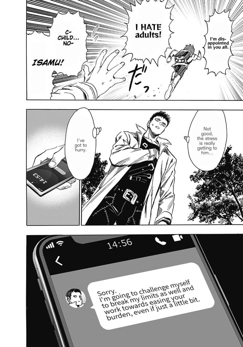 Chapter 250-Chapter 190 Image(6)