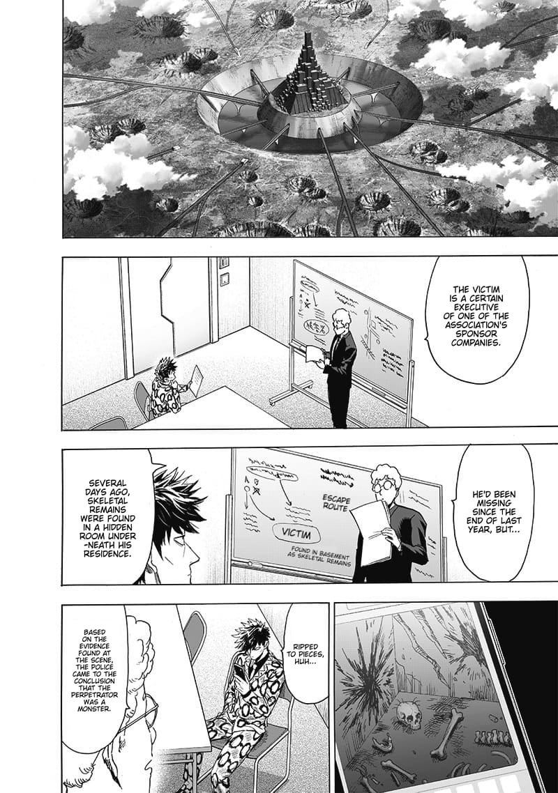 Chapter 250-Chapter 190 Image(14)