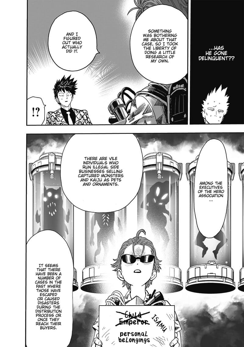 Chapter 250-Chapter 190 Image(18)