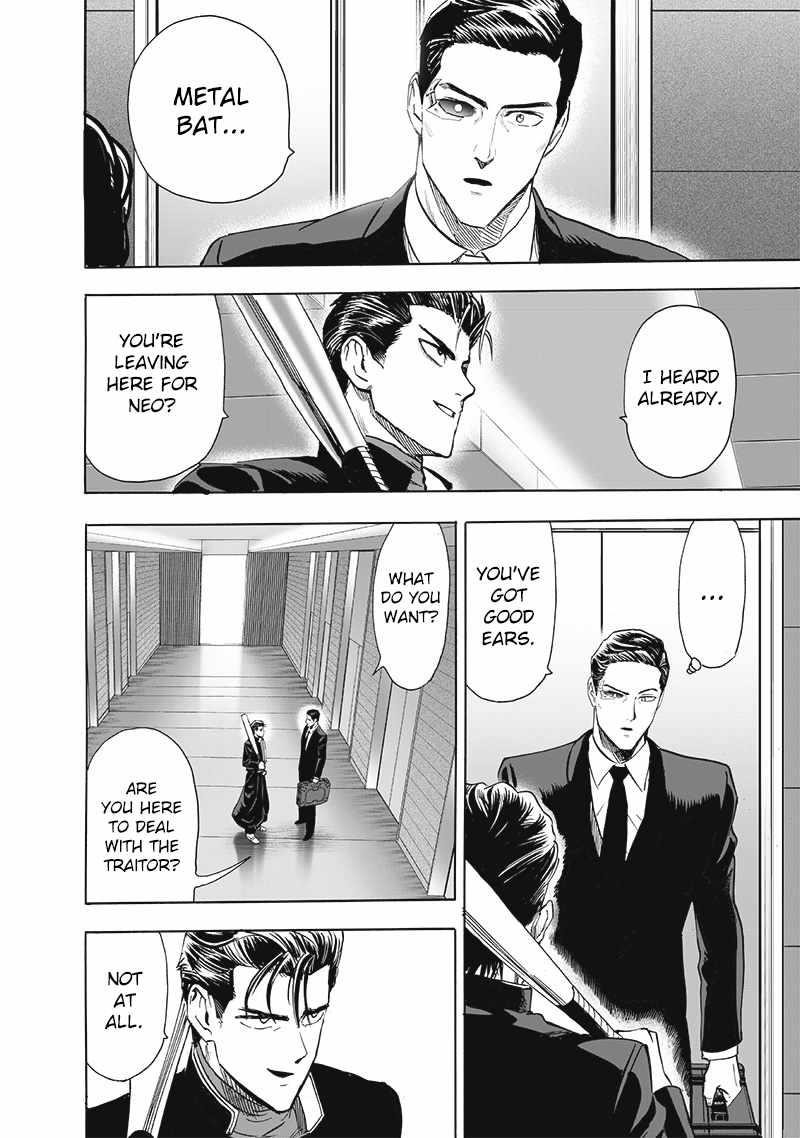 Chapter 251-Chapter 191 Image(16)