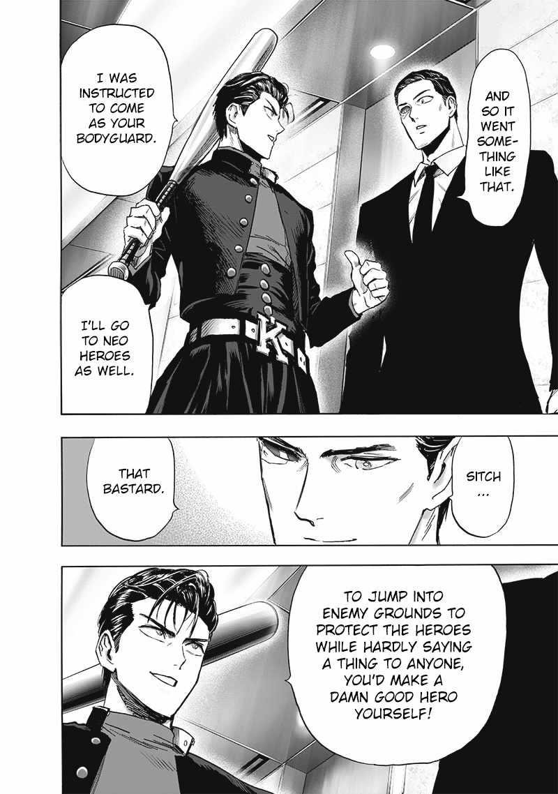 Chapter 251-Chapter 191 Image(20)
