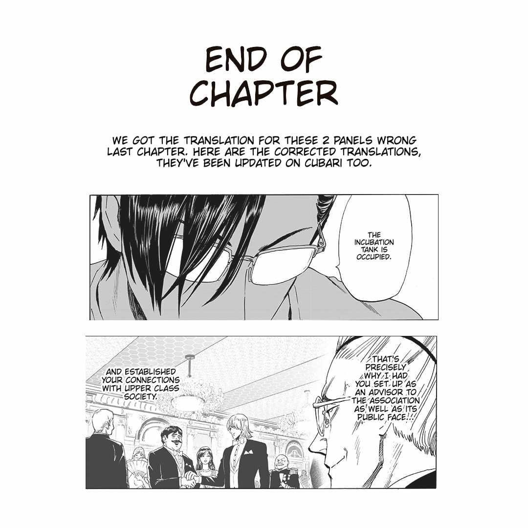 Chapter 251-Chapter 191 Image(33)