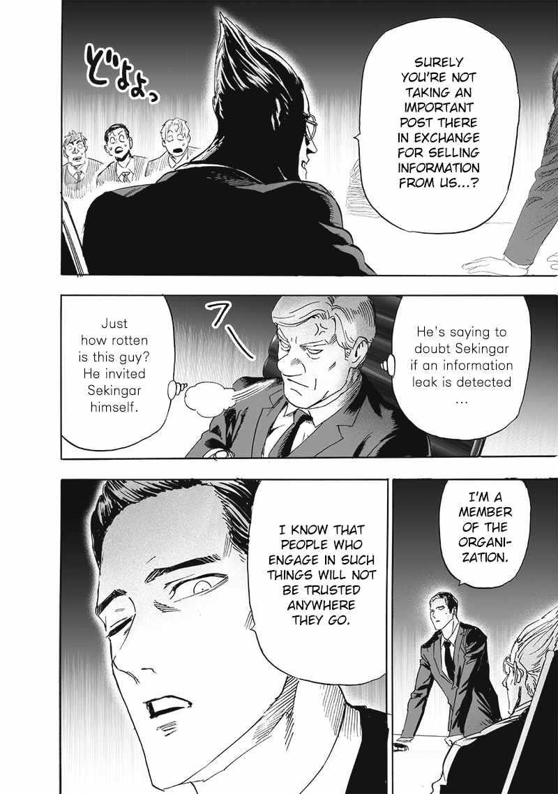 Chapter 251-Chapter 191 Image(6)