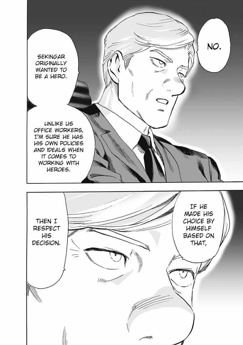 Chapter 251-Chapter 191 Image(8)
