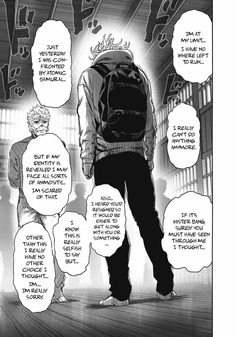 Chapter 251-Chapter 191 Image(29)