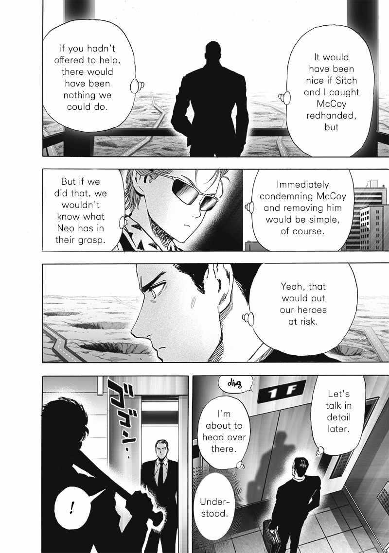 Chapter 251-Chapter 191 Image(14)