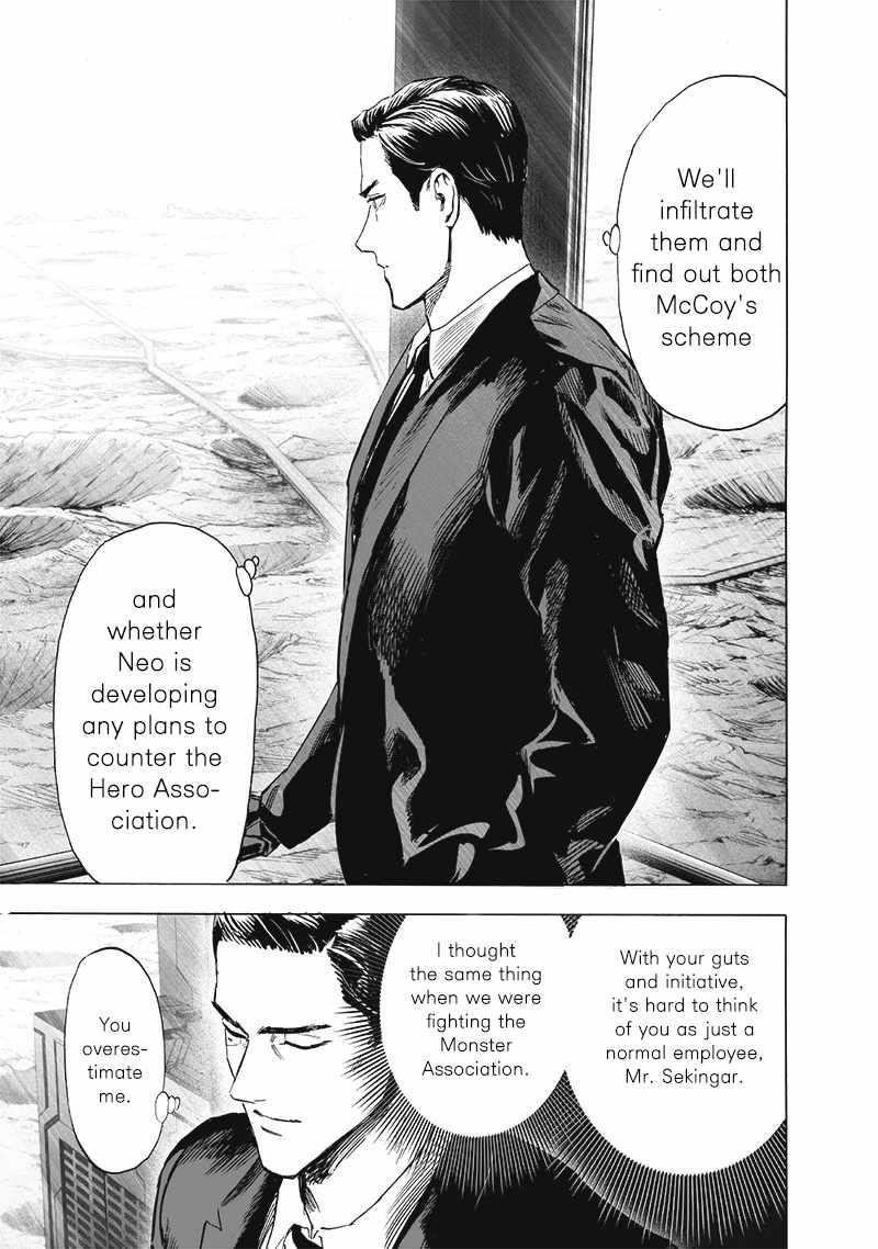 Chapter 251-Chapter 191 Image(13)