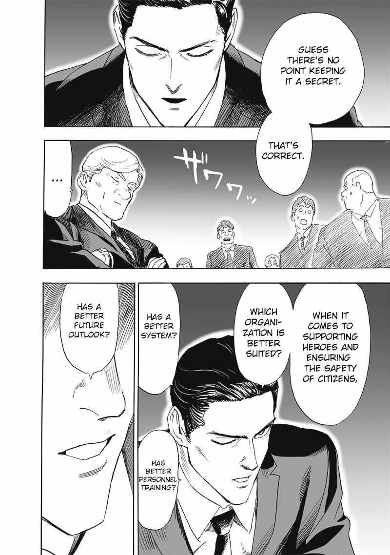 Chapter 251-Chapter 191 Image(4)