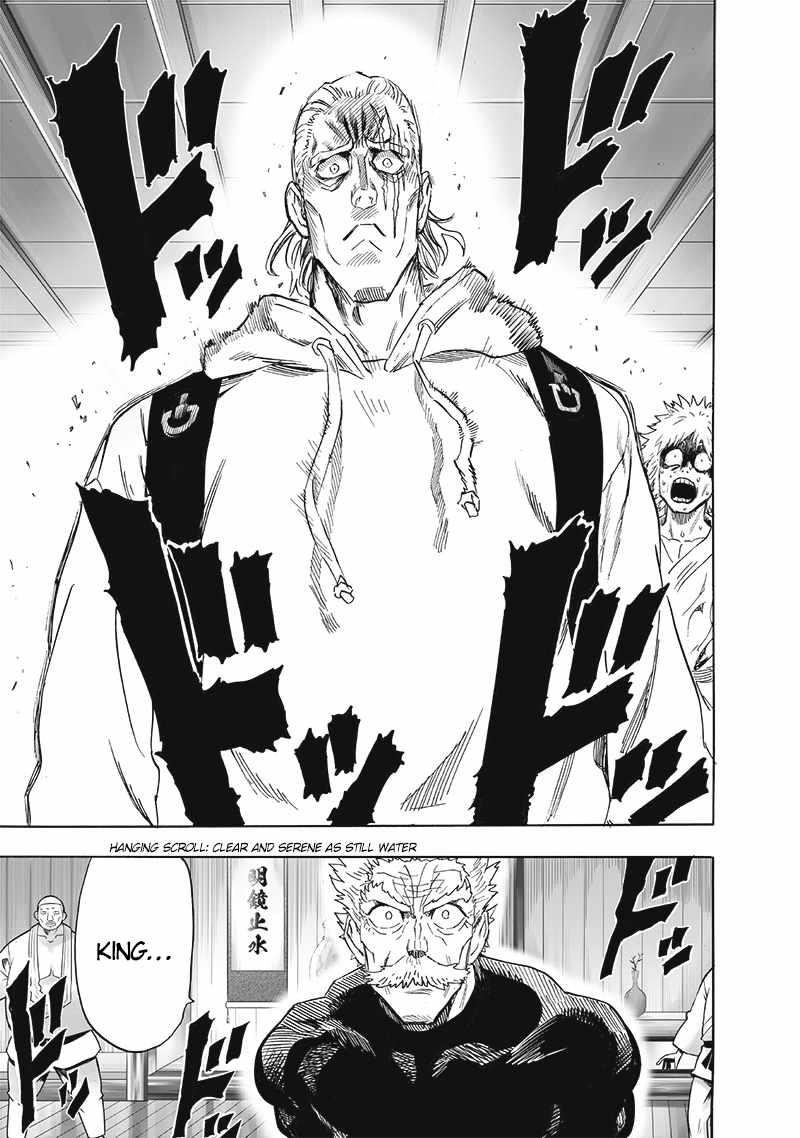 Chapter 251-Chapter 191 Image(27)
