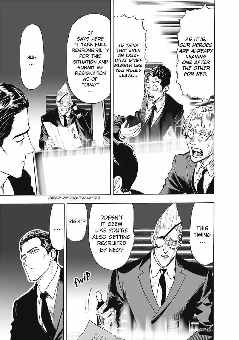Chapter 251-Chapter 191 Image(3)