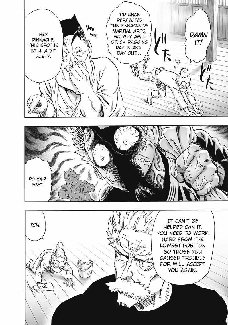 Chapter 251-Chapter 191 Image(24)