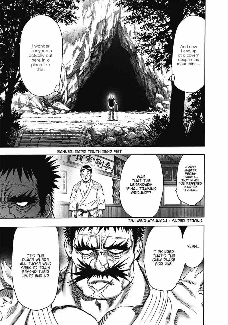 Chapter 252-Chapter 192 Image(20)