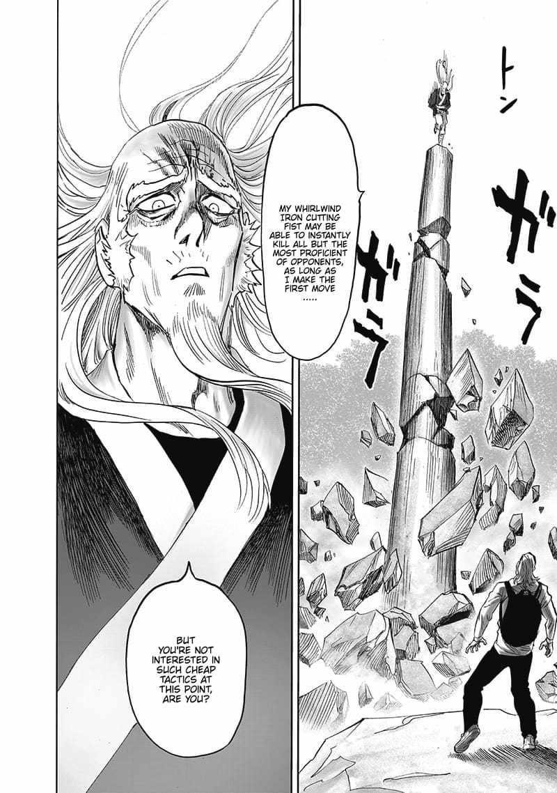 Chapter 252-Chapter 192 Image(14)