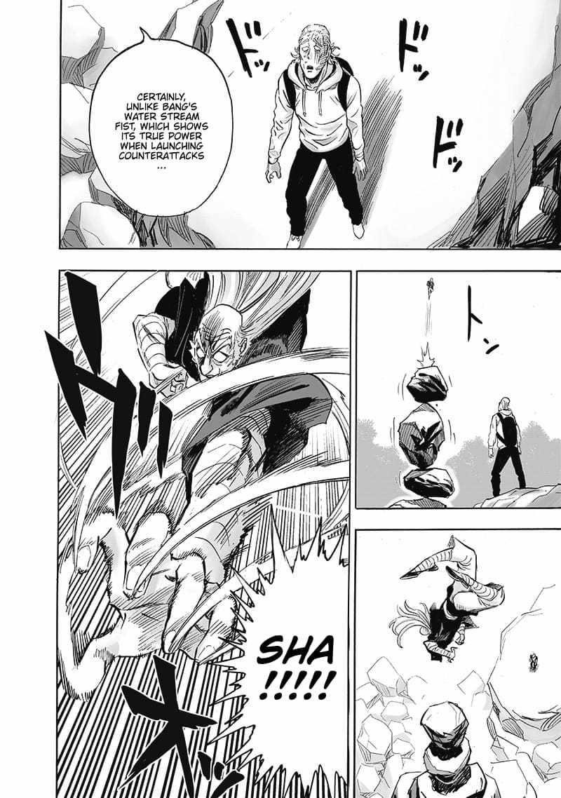 Chapter 252-Chapter 192 Image(12)