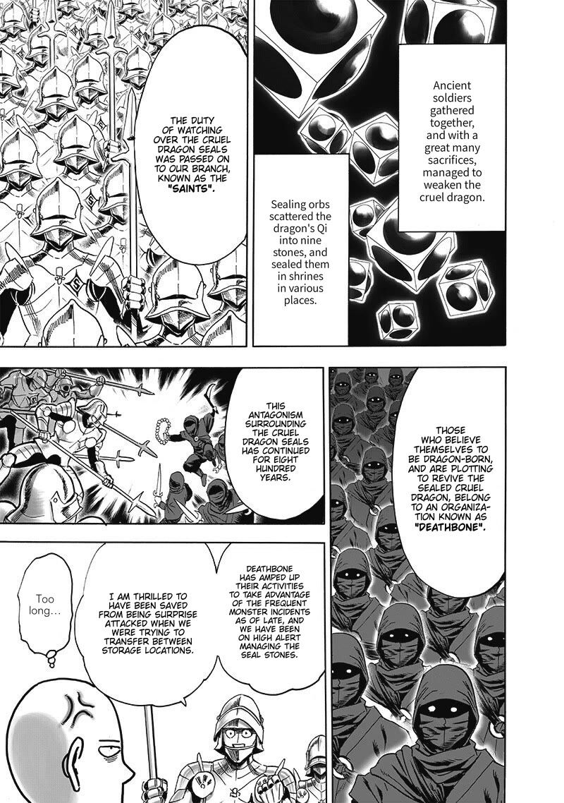 Chapter 253-Chapter 193 Image(7)