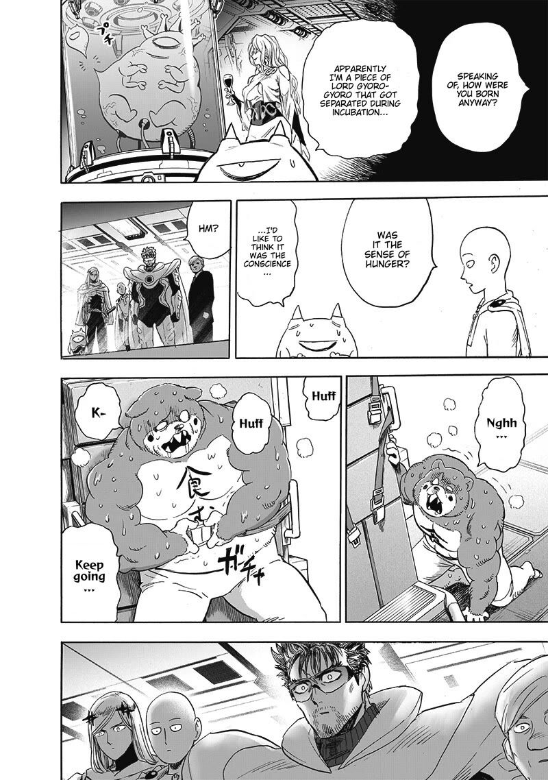 Chapter 255-Chapter 195 Image(12)