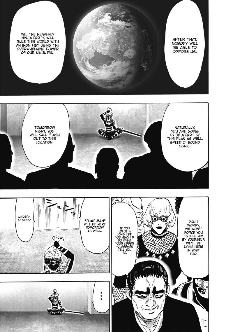 Chapter 255-Chapter 195 Image(9)