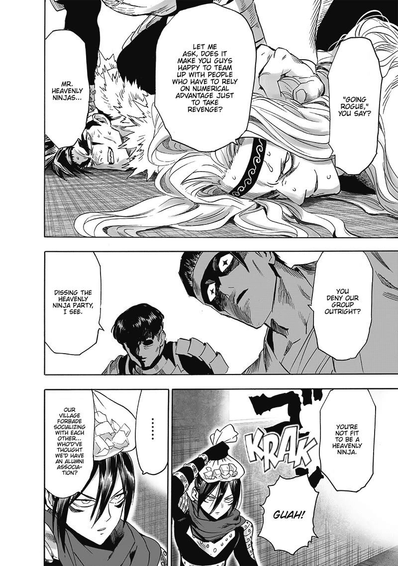 Chapter 255-Chapter 195 Image(6)