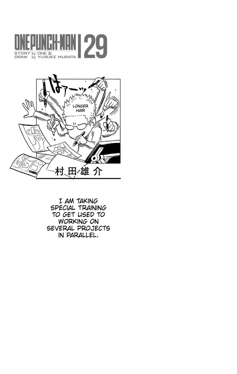 Chapter 256-Chapter 195.5 Image(12)