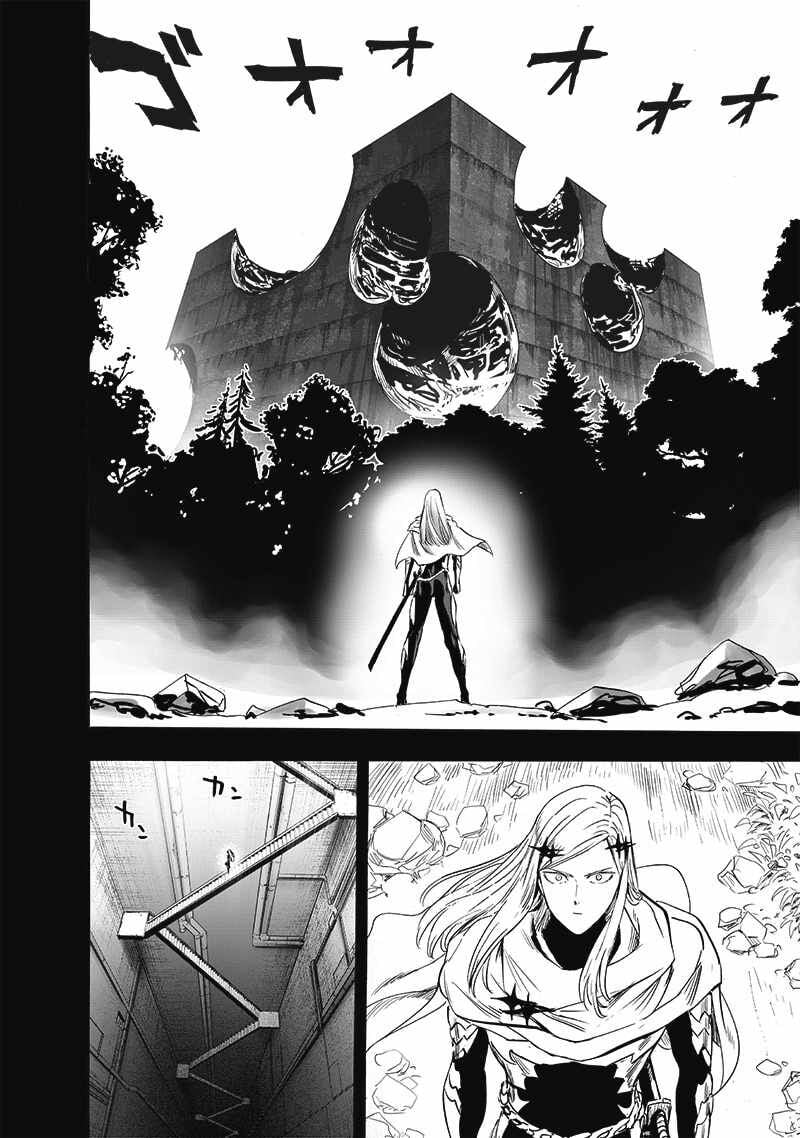 Chapter 257-Chapter 196 Image(6)