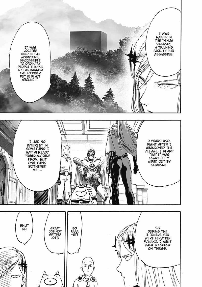Chapter 257-Chapter 196 Image(5)