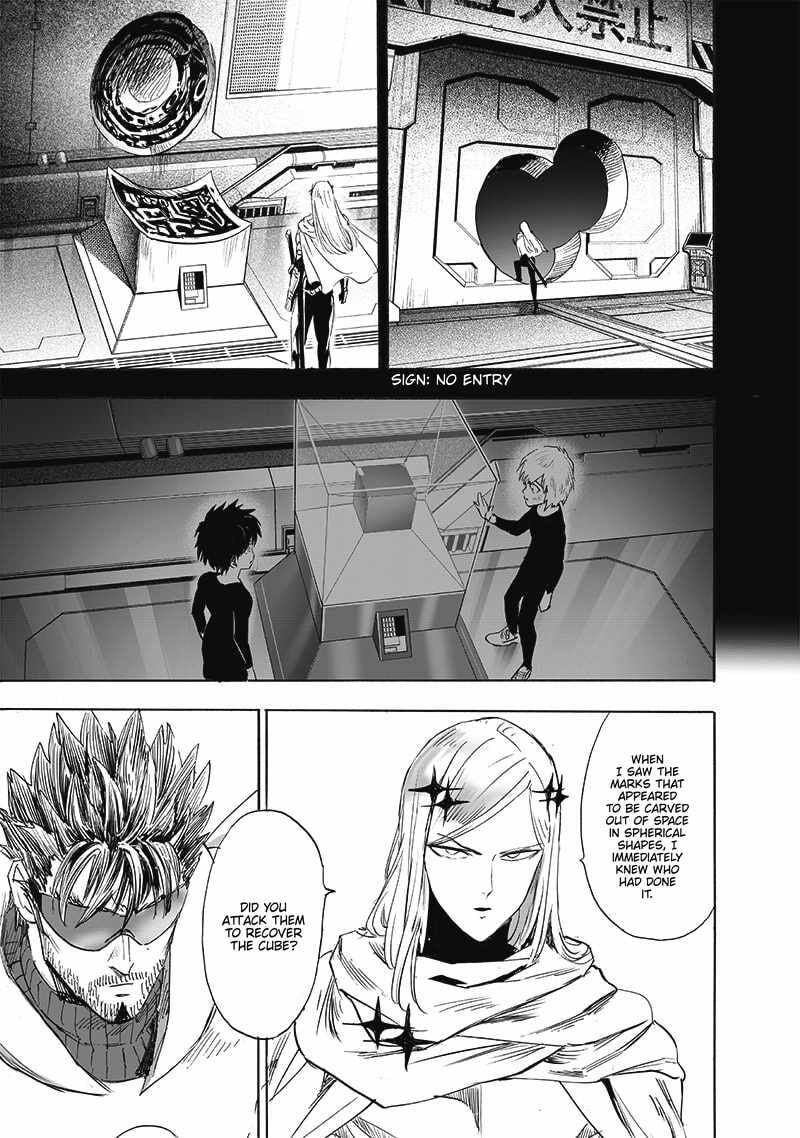 Chapter 257-Chapter 196 Image(7)