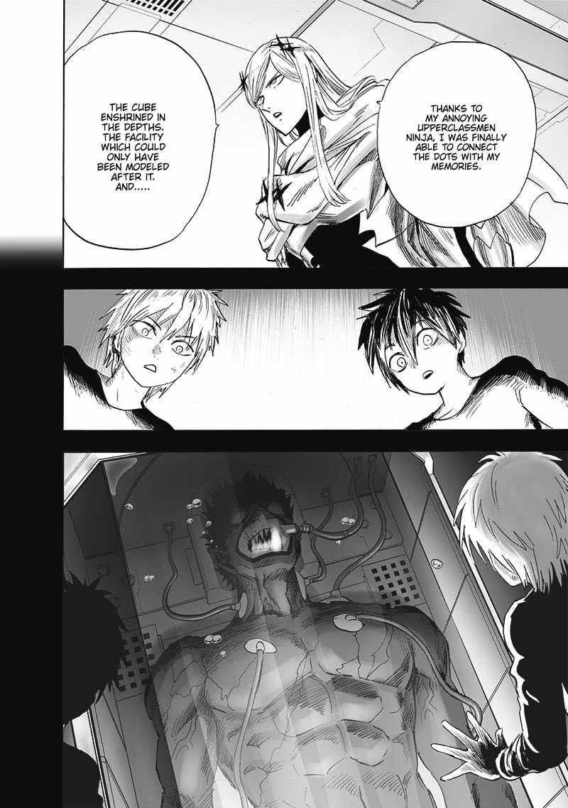 Chapter 257-Chapter 196 Image(8)