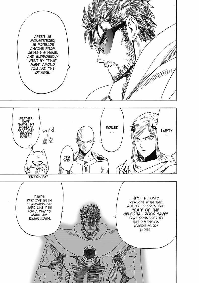 Chapter 257-Chapter 196 Image(11)
