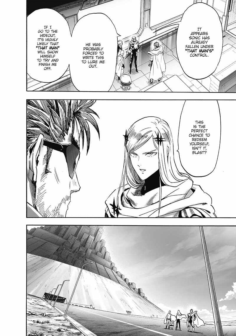 Chapter 257-Chapter 196 Image(14)