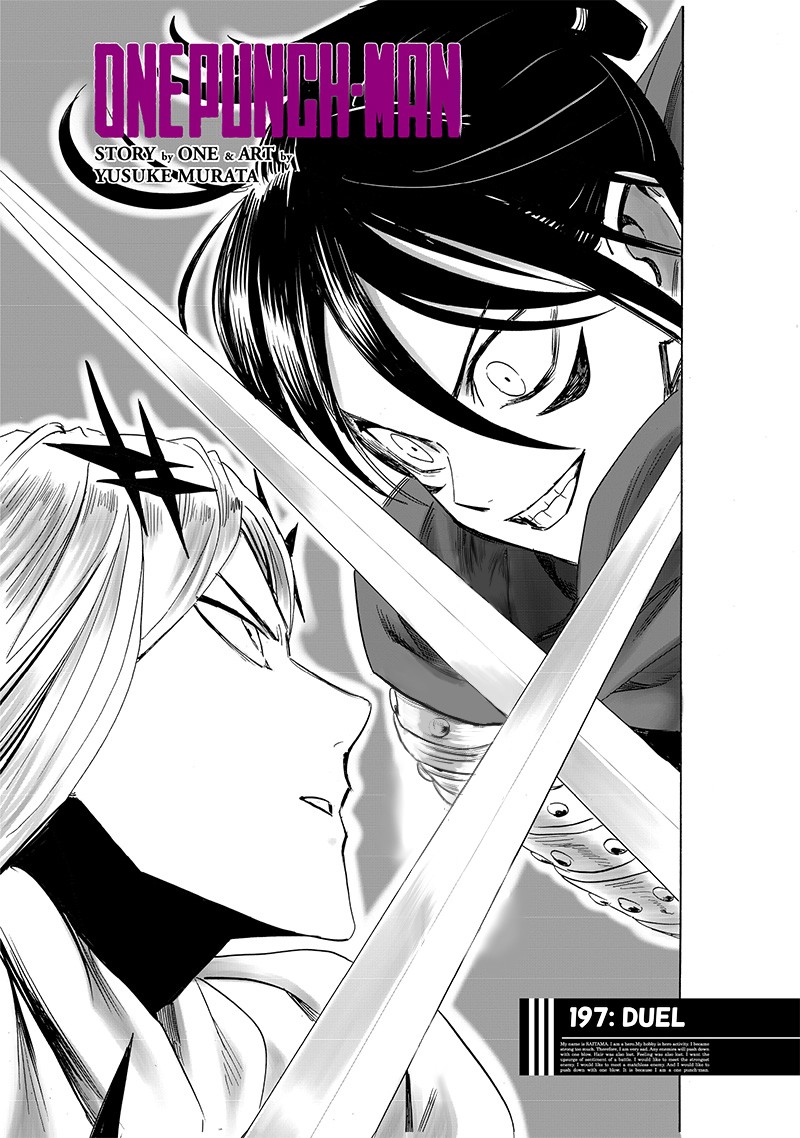 Chapter 258-Chapter 197 Image(1)