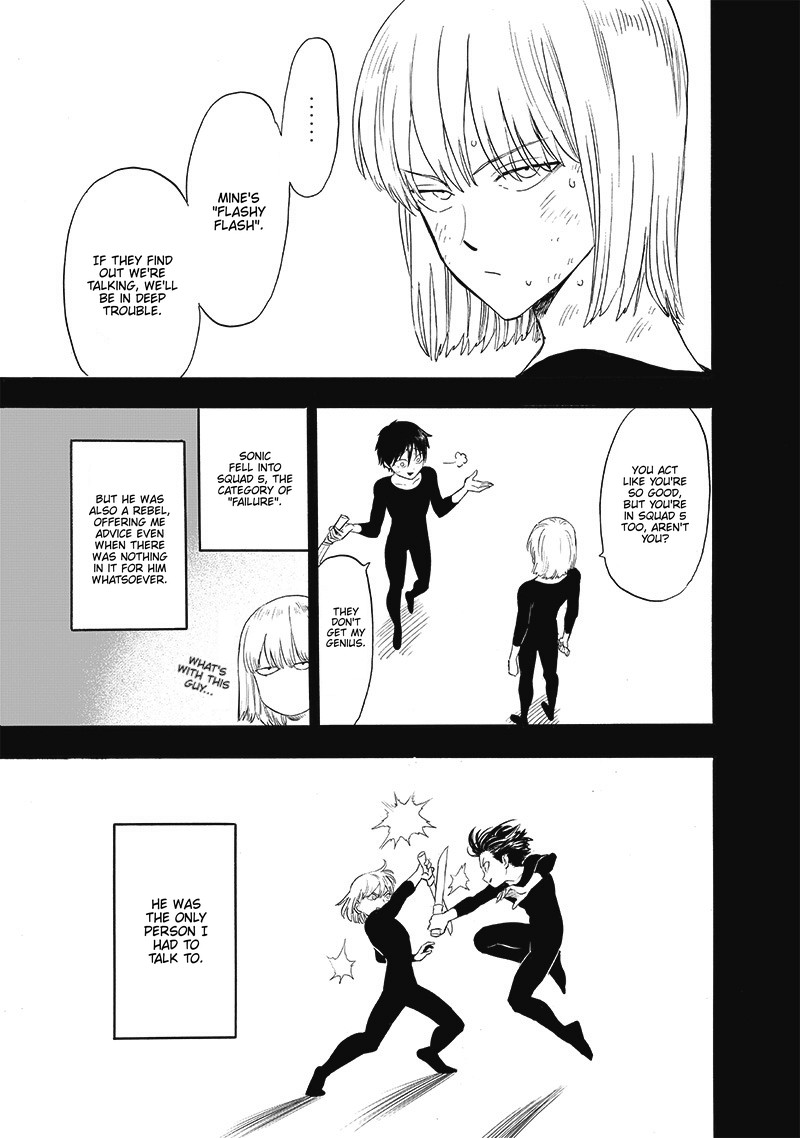Chapter 258-Chapter 197 Image(5)