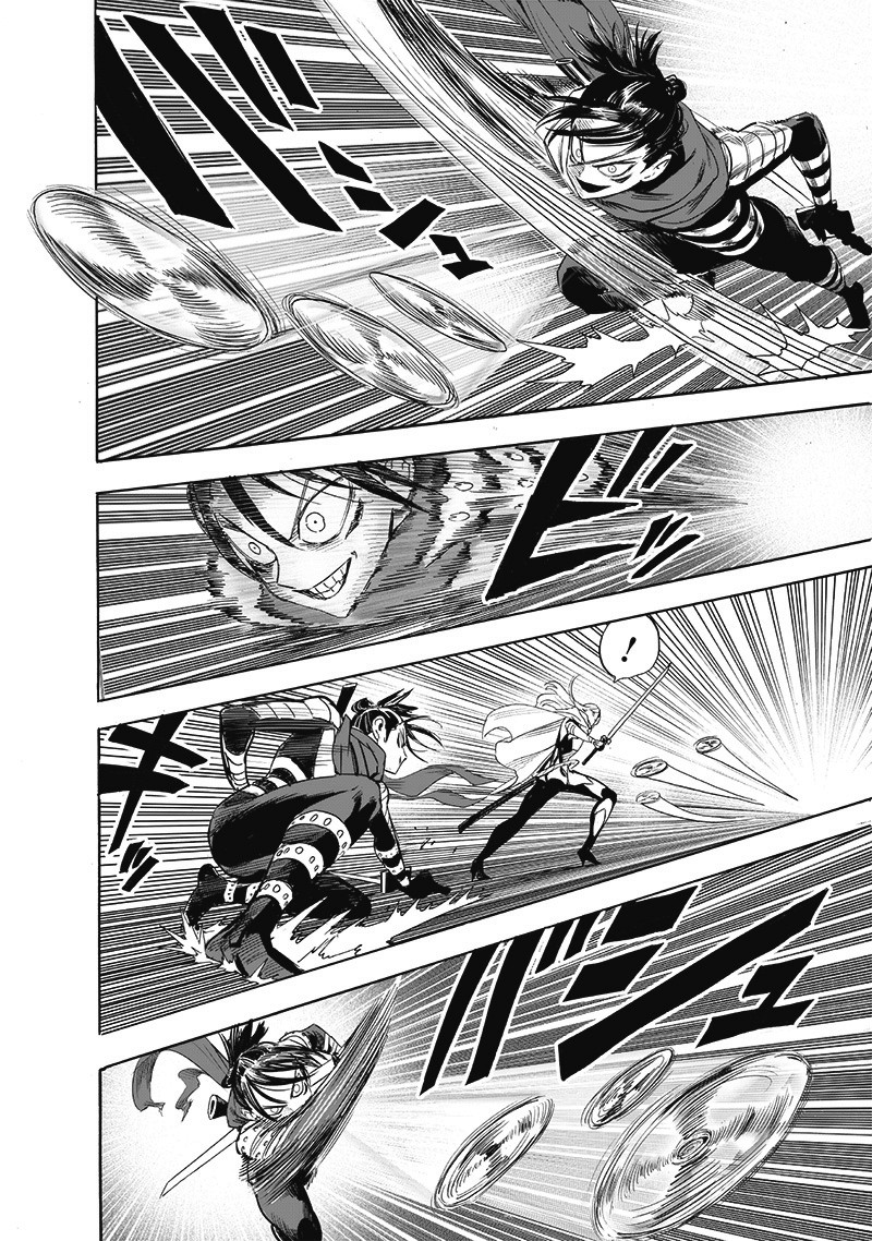 Chapter 258-Chapter 197 Image(8)