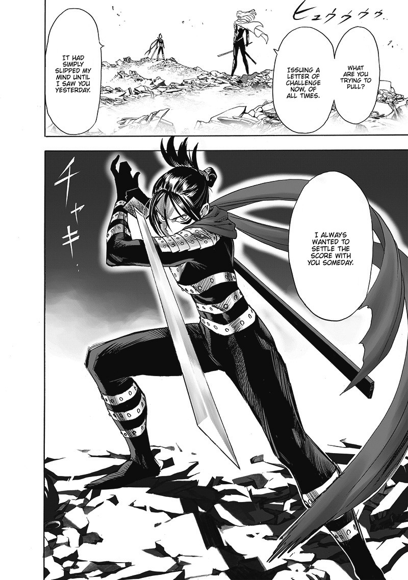 Chapter 258-Chapter 197 Image(2)