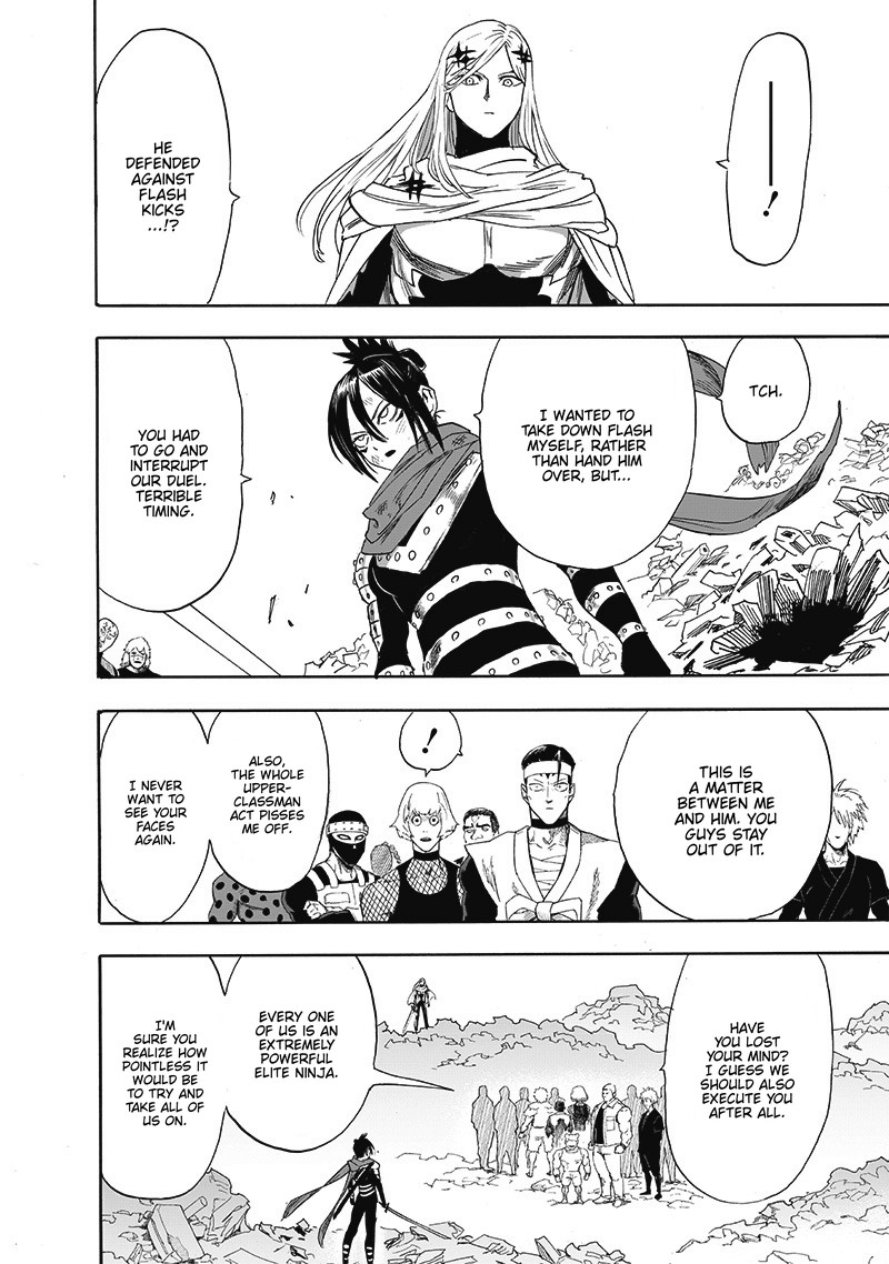 Chapter 258-Chapter 197 Image(14)