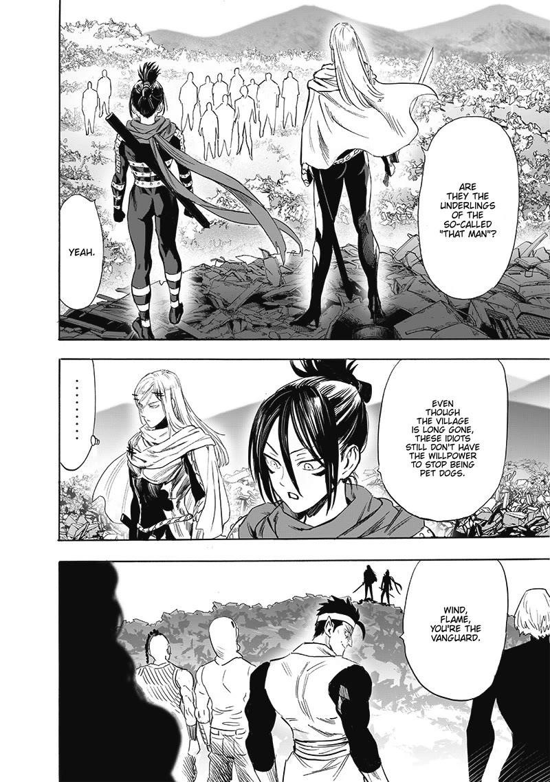 Chapter 259-Chapter 198 Image(2)