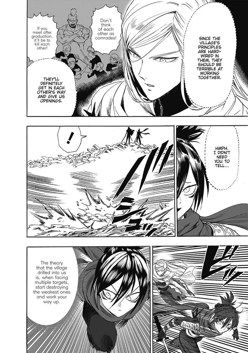 Chapter 259-Chapter 198 Image(4)