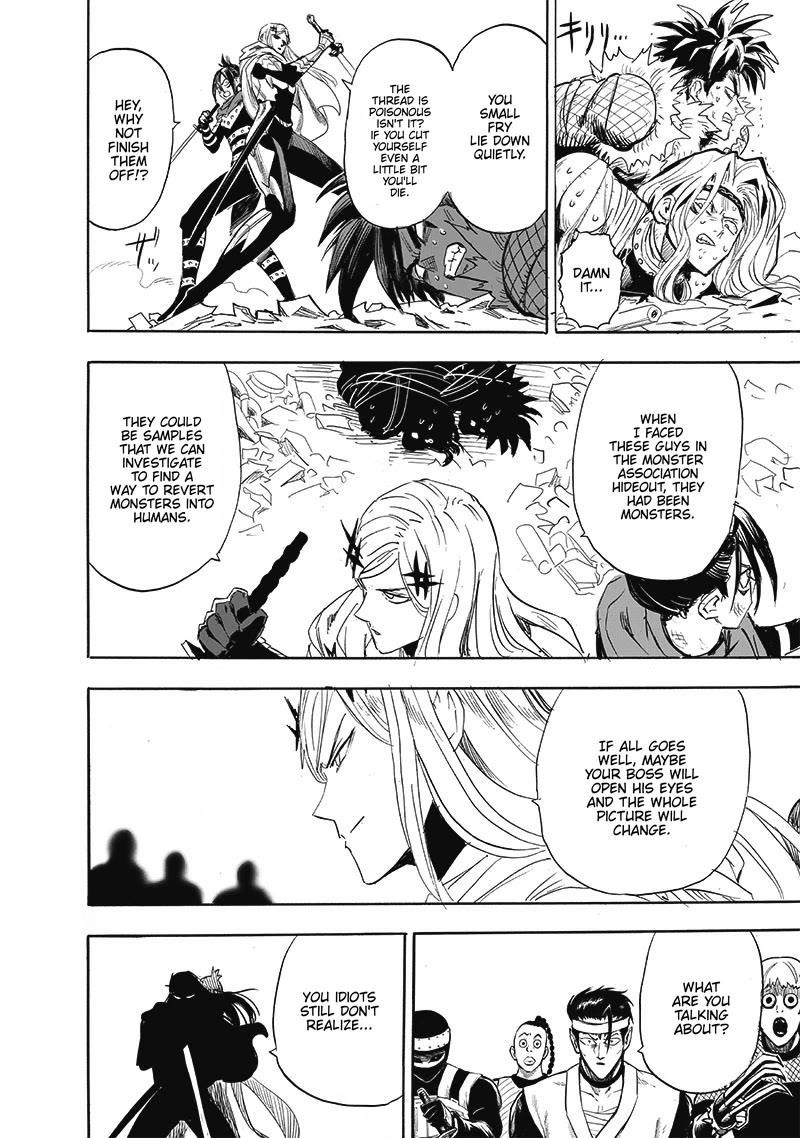 Chapter 259-Chapter 198 Image(12)