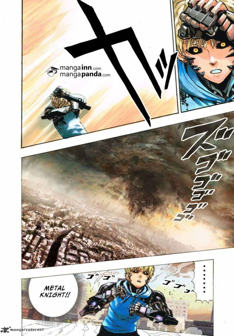 Chapter 26 Image(11)